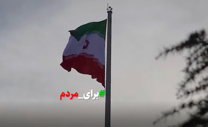 fariman.png - 632.81 kb