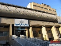 بیمارستان امید مشهد تمامی بیماران سرطان مثانه را پوشش می دهد