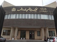 مرکز تخصصی قلب کلینیک ویژه‌ی مستقل سیدی با دستگاه اکو و تعرفه‌ی دولتی راه‌اندازی شد